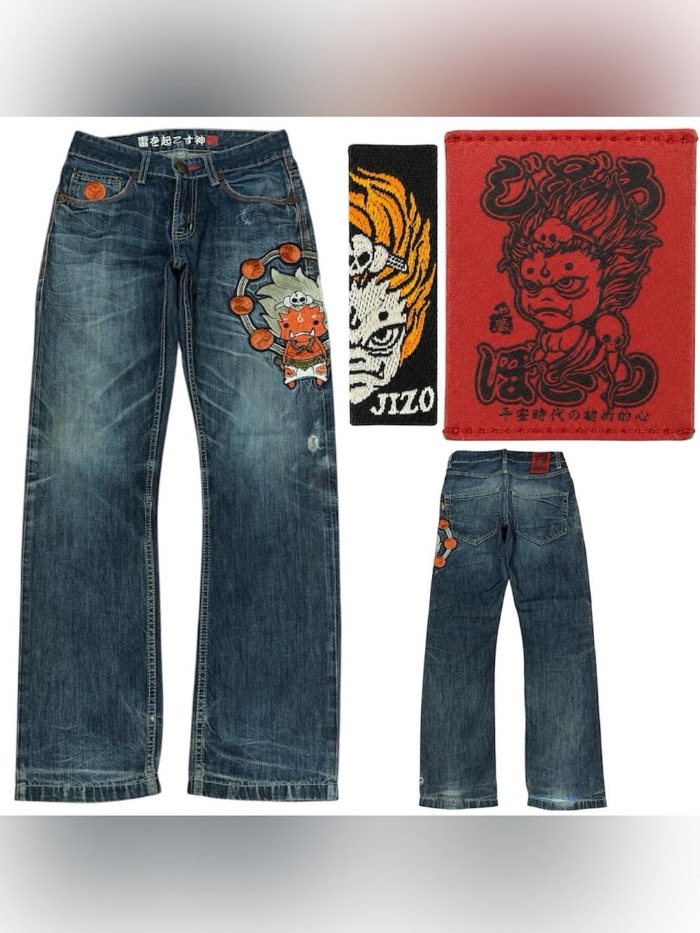 Japanese Vintage Jizo 👹 unltra rare denim jeans